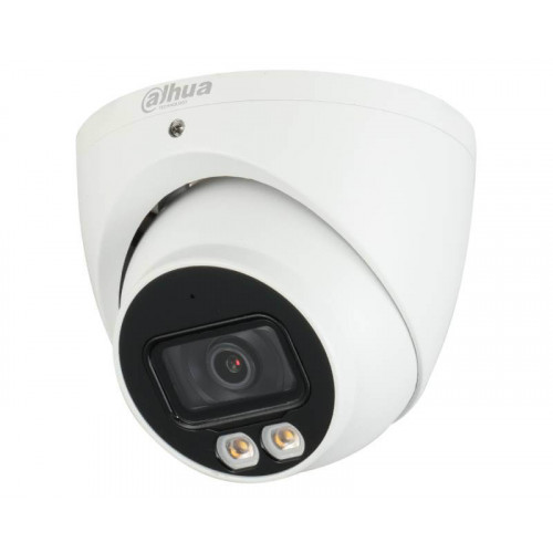 DAHUA HAC-HDW1500T-IL-A-0280B-S2 5MP - Kamere za video nadzor