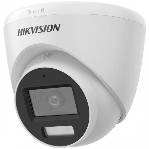 Kamera DS-2CE78D0T-LFS 2.8 mm Hikvision - Kamere za video nadzor