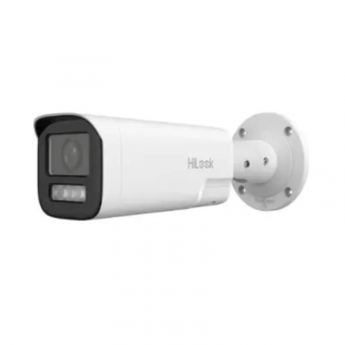 Kamera IPC-B640HA-LZU 2.8-12mm 4 Megapixela - IP kamere