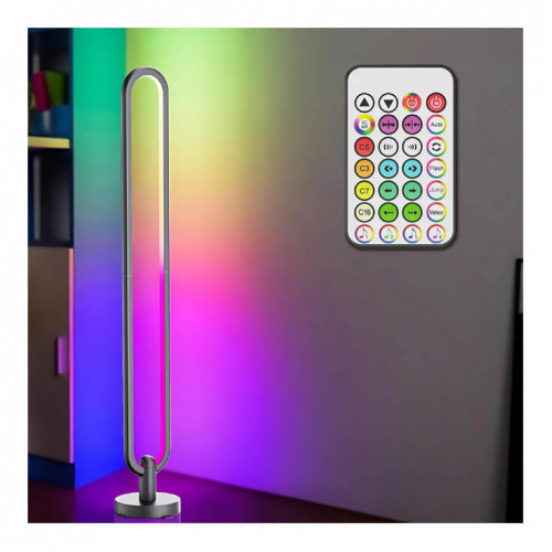 Podna RGB lampa 20W - Dekorativna rasveta