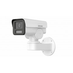 Hikvision DS-2CD1A43G0-IZU(2.8-12mm)