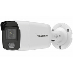 Hikvision DS-2CD2027G2-L(4mm)(C)